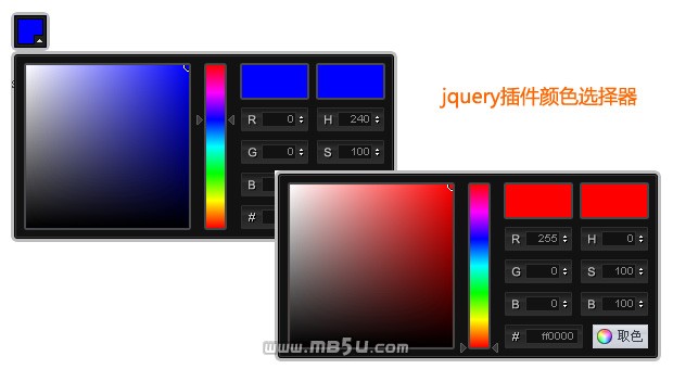 jquery colorpicker 插件颜色选择器 点击颜色选择颜色值与颜色相应变化