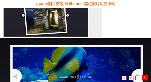 jquery图片特效 slide banner焦点图片切换图片上下翻滚、图片左右翻滚、图片淡隐淡现3种图片滚动特效
