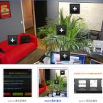 jquery 图片切换特效 鼠标点击左右按钮焦点图切换滚动