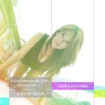 jquery 图片滚动特效制作 slide 图片类似窗帘式滚动