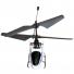 天戈遥控飞机 AA02801 四通道遥控直升机 中天模型