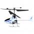 天戈遥控飞机 AA02801 四通道遥控直升机 中天模型