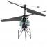 天戈遥控飞机 AA02801 四通道遥控直升机 中天模型