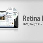 jquery 图片放大镜仿苹果视网膜效应的jQuery和CSS