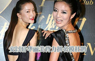 ����������ȹ��¶���� ��ģ�ž������� 