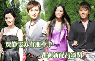 �־�������ֱ����п� ������ӱ�㳤�� 