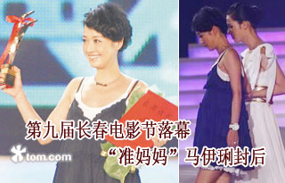 �ھŽ쳤����Ӱ����Ļ ��׼���衱�����P���