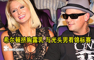 ϣ���ٴ��ο���˿����¶�� ���ͷ�п�������