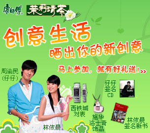 ��ʦ���������