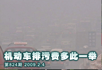 ���������۷Ѷ��һ��