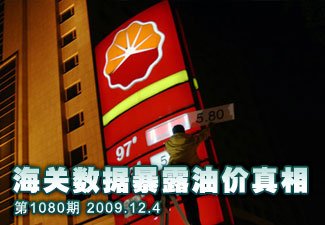 ��ҵ��λ���ݽ��ˣ�������