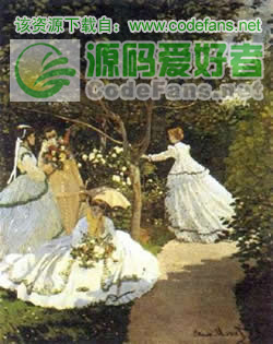 Women in the Garden
