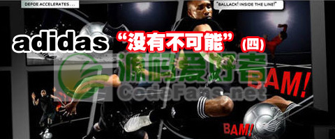 adidas��û�в����ܡ�(��)