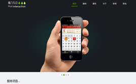 �۹�ECMS���繤����ģ�壨��������