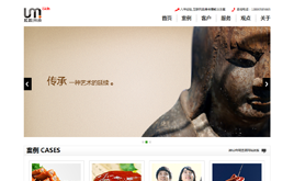 �۹�CMS����Ƽ���������վģ��