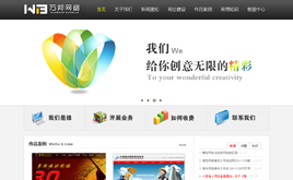 phpcms v9����Ƽ�������ģ��