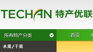 Wordpress�Ա��ͳ���(�Խ��-ǿ���Զ��ɼ����� �����������Ա�����վ)