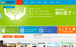 phpcms v9 ��վ���������������Ƽ�ģ��