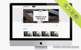 Wordpress�Ա��ͳ���(�Խ��-ǿ���Զ��ɼ����� �����������Ա�����վ)