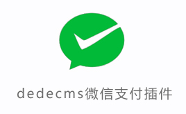 Wordpress�Ա��ͳ���(�Խ��-ǿ���Զ��ɼ����� �����������Ա�����վ)