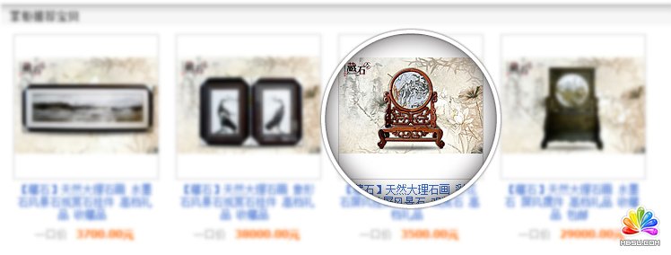查看《细节是魔鬼【附理念教程】》原图,原图尺寸:748x284