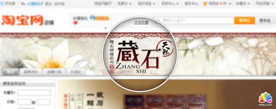 查看《细节是魔鬼【附理念教程】》原图,原图尺寸:946x375