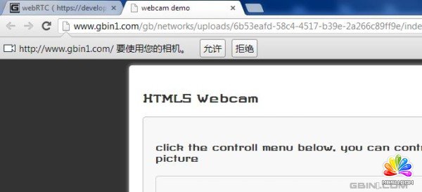 HTML5ʵֵĳͷHTML5 webcamչ - photobooth.js