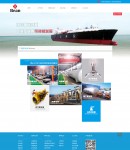 发展与业务首页