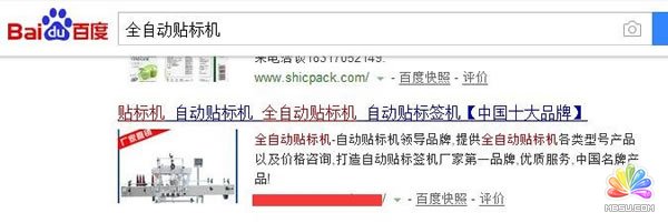 SEOʵսɻվż7ҳҽأ ĵ 3