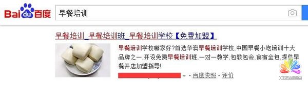 SEOʵսɻվż7ҳҽأ ĵ 2