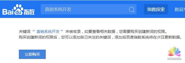 ôSEO̳̣Ϊ㻹Ǹ㲻 ĵ 3