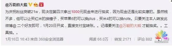 ץסݼŵķڣ48Сʱ20Ծ˿ʵټ¼ ķ 6