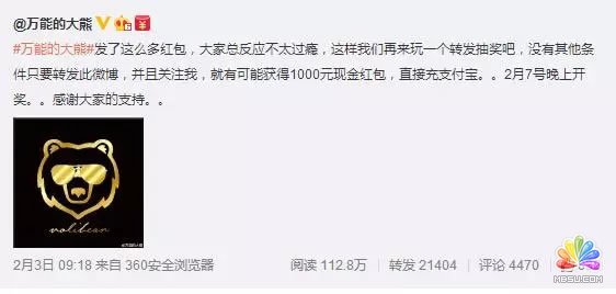 ץסݼŵķڣ48Сʱ20Ծ˿ʵټ¼ ķ 12