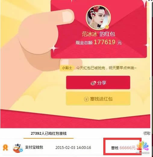 ץסݼŵķڣ48Сʱ20Ծ˿ʵټ¼ ķ 2