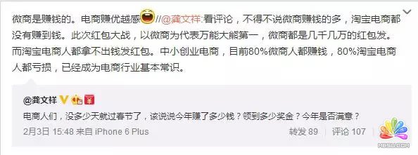 ץסݼŵķڣ48Сʱ20Ծ˿ʵټ¼ ķ 9