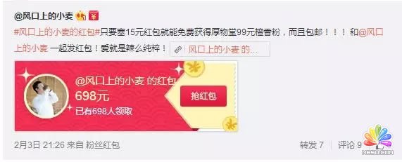 ץסݼŵķڣ48Сʱ20Ծ˿ʵټ¼ ķ 13