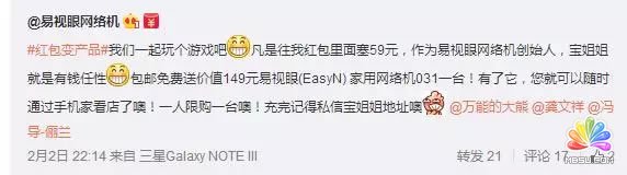 ץסݼŵķڣ48Сʱ20Ծ˿ʵټ¼ ķ 15