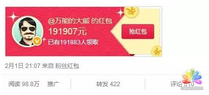 ץסݼŵķڣ48Сʱ20Ծ˿ʵټ¼ ķ 1