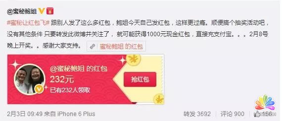 ץסݼŵķڣ48Сʱ20Ծ˿ʵټ¼ ķ 16