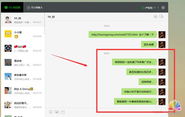 ΢ŹʴƹҪִ ĵ 2