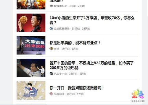 ٶĶ׬Ǯط ˽Կɲ ĵ 3