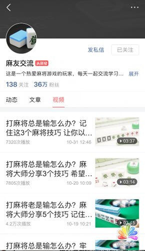 ƫý壬ԼȤô׬ǮIP ĵ 6