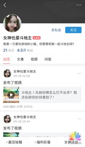 ƫý壬ԼȤô׬ǮIP ĵ 4