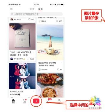 ƹؼС龫׼ӿԴ ˼ ý Ӫ ĵ 6