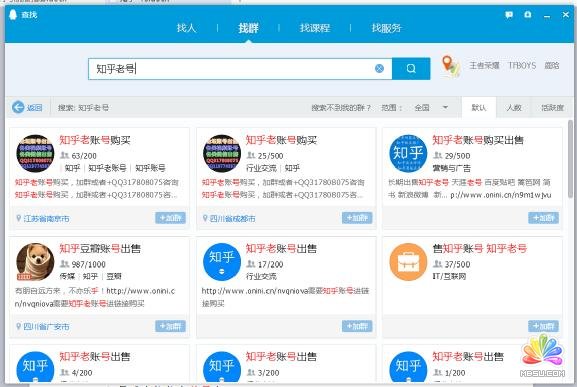 ֪ʵ٣200׼˿淨 ý ˼ Ӫ ĵ 12