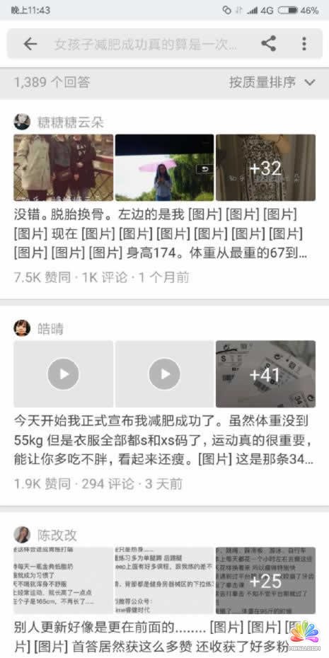 ֪ʵ٣200׼˿淨 ý ˼ Ӫ ĵ 20