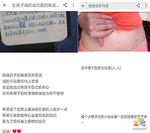 ֪ʵ٣200׼˿淨 ý ˼ Ӫ ĵ 21