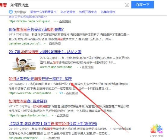 ֪ʵ٣200׼˿淨 ý ˼ Ӫ ĵ 9