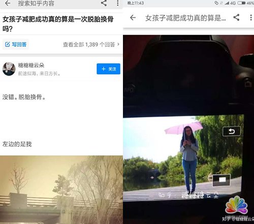 ֪ʵ٣200׼˿淨 ý ˼ Ӫ ĵ 18