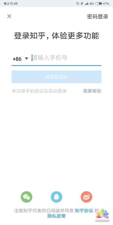 ֪ʵ٣200׼˿淨 ý ˼ Ӫ ĵ 11